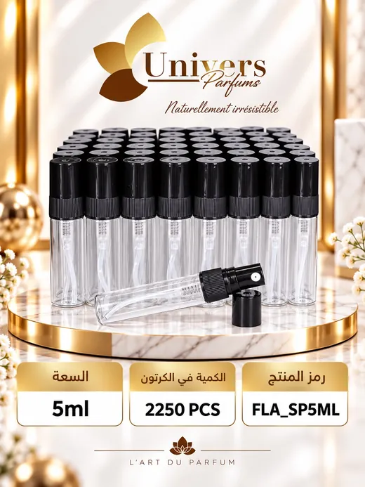 Flacon vaporisateur 5 ml — référence FLA_SP5ML, 2250 pièces par carton