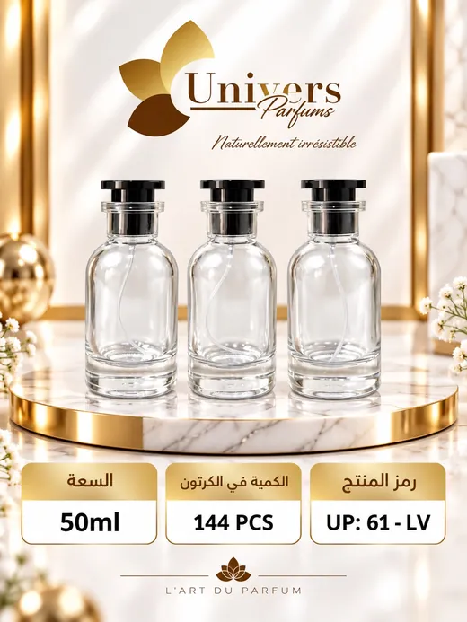 Flacon vaporisateur 50 ml — référence UP 61 - LV, 144 pièces par carton