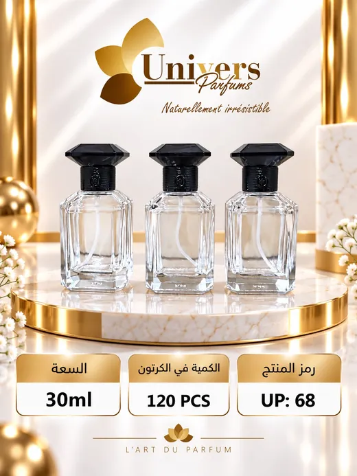 Flacon vaporisateur 30 ml — référence UP 68, 120 pièces par carton