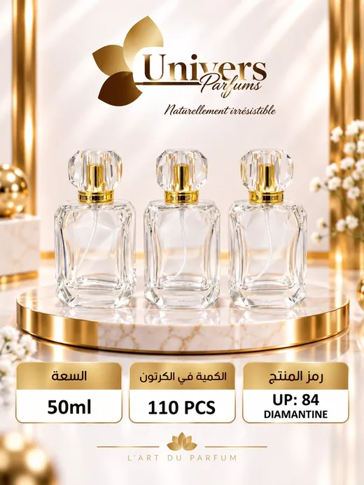 Flacon vaporisateur 50 ml — référence UP 84 Diamantine, 110 pièces par carton
